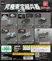 Bandai Ultimate Toho Super Weapon gashapon set, including the Super X2