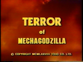 Alternate U.S. home video version title card