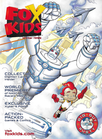 The cover of the issue