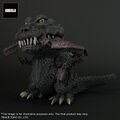 Gigantic Series DefoReal Godzilla (1954)