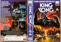 CBS/Fox Video King Kong Lives VHS