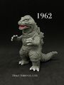 MaxToy Godzilla 1962
