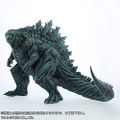 X-Plus 12" Godzilla Earth