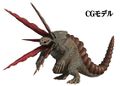 Gabora's CG render