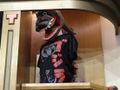 Plush mask