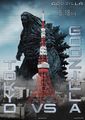 Tokyo vs. Godzilla poster