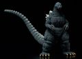 Godzilla 1992