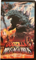 Toho Godzilla vs. Megaguirus retail VHS cover