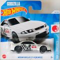 Nissan Skyline GT-R (BCNR33)