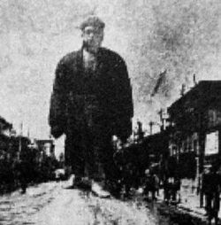 The Great Buddha wanders Japan (The Great Buddha Arrival)