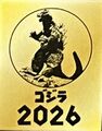 2026 icon