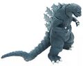 Godzilla 1964