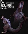 Ichibansho Monsterlise Godzilla (2016)