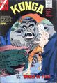 Issue #17