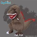 Godzilla 2016 prize jumbo plush