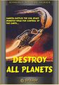 Synergy Entertainment's Destroy All Planets DVD Cover