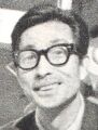 Arishima in 1962