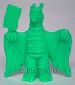 Bandai Godzilla World Rodan 1968