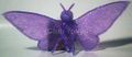 Bandai 2001 Movie Monster Series Theater Exclusive Mothra 2001