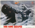 International King Kong Escapes lobby card