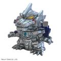 Bandai Splash Monster Kiryu (2002)