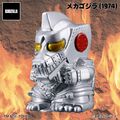 Mechagodzilla (1974)