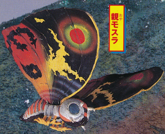 Mother Mothra in a promotional photo for Godzilla Island