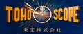 Tohoscope logo (2.35:1, ca. 1960), used until 1964 and revived for 2004's Godzilla Final Wars