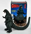 Horizon 13" Godzilla 1993