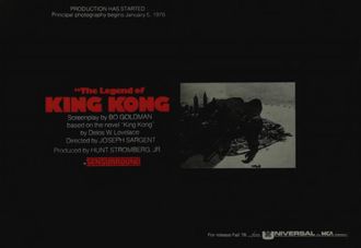 Advertisement for The Legend of King Kong