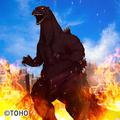 Unused Godzilla Destruction Icon