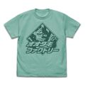 Otaki Factory T-shirt