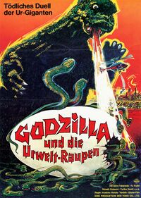 German poster