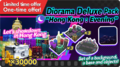 Hong Kong: Evening