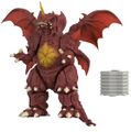 Destoroyah '95