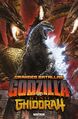 Godzilla Rivals: Vs. King Ghidorah