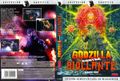 Spanish Godzilla vs. Biollante DVD cover
