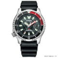 Promaster x Godzilla Singular Point diving watch