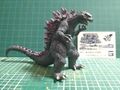 Godzilla 1999