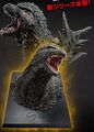Ichibansho Godzill (2023) bust