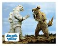 West German Godzilla vs. Mechagodzilla lobby card 3