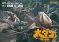 Vol. 51: Giant Octopus 1962-1966