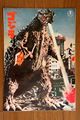 Godzilla program cover