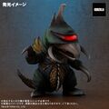 Gigan with Light-Up Feature