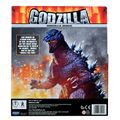 12" Godzilla (2004) box back