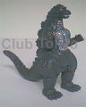 Bandai Big Godzilla Godzilla 1994
