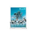 Godzilla Minus One X Yomiuri Giants acrylic stand