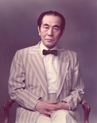 Akira Ifukube