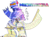 Mech boi
