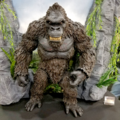 Mezco 18" King Kong figure